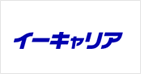イーキャリア